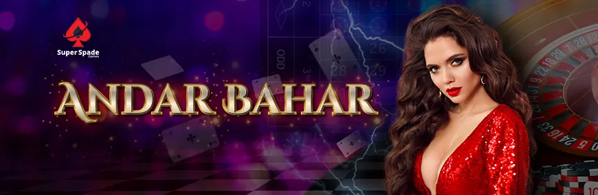 Andar-bahar.a799f4f1